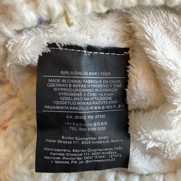 Little Girls Burton Beanie - Picture 2 of 4